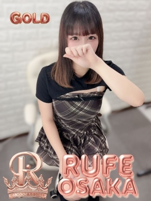 ここのプロフィール写真