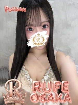 りおのプロフィール写真