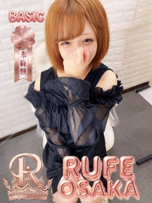 はるののプロフィール写真