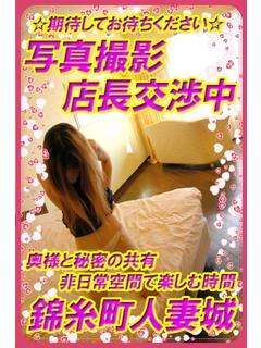 りくのプロフィール写真