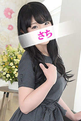 さちのプロフィール写真