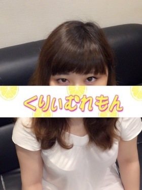 くるみのプロフィール写真