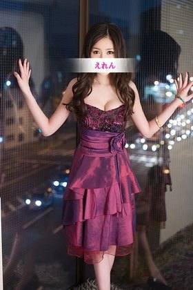 えれんのプロフィール写真