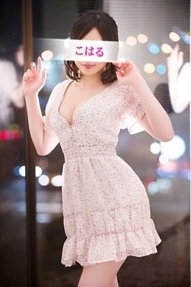 こはるのプロフィール写真