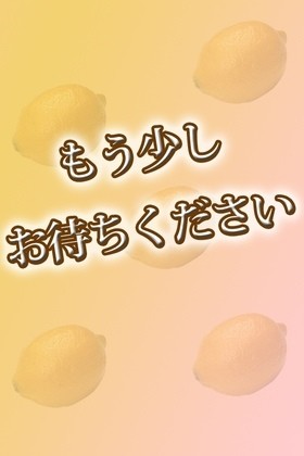 みうのプロフィール写真