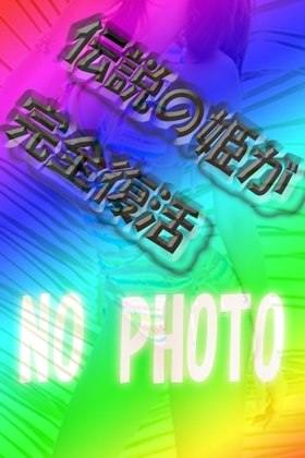 みりのプロフィール写真