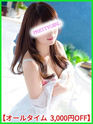 あゆみのプロフィール写真