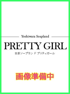 きき♪のプロフィール写真