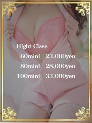 みほのプロフィール写真