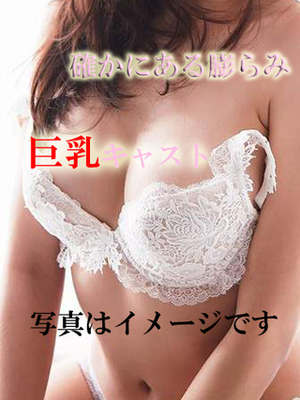 まうのプロフィール写真