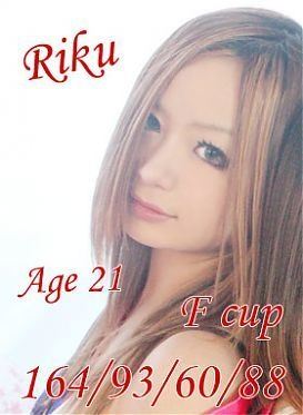 りくのプロフィール写真