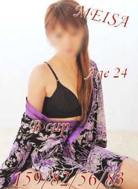 めいさのプロフィール写真