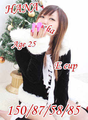 はなのプロフィール写真