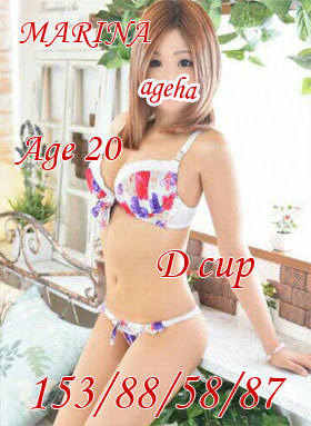 まりなのプロフィール写真