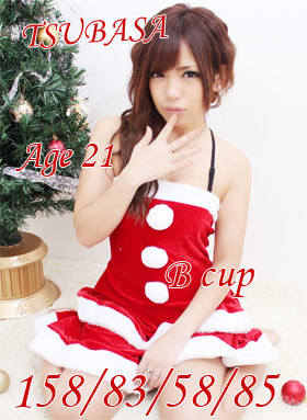 つばさのプロフィール写真