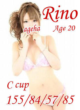 りののプロフィール写真