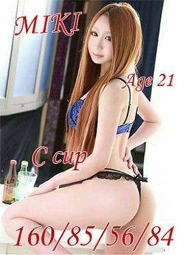 みきのプロフィール写真