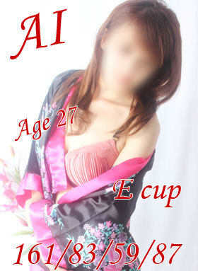 あいのプロフィール写真