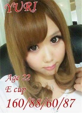 ゆりのプロフィール写真