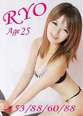 りょうのプロフィール写真