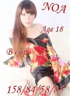 のあのプロフィール写真