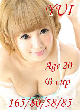 ゆいのプロフィール写真