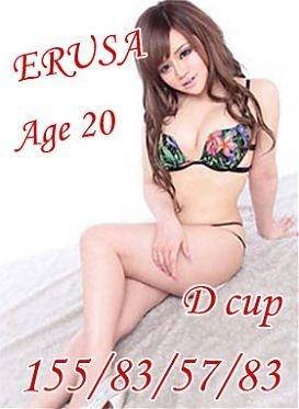 えるさのプロフィール写真