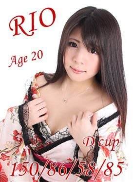 りおのプロフィール写真