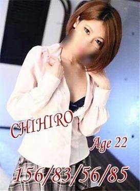 ちひろのプロフィール写真