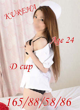 くれはのプロフィール写真