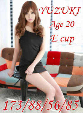 ゆずきのプロフィール写真