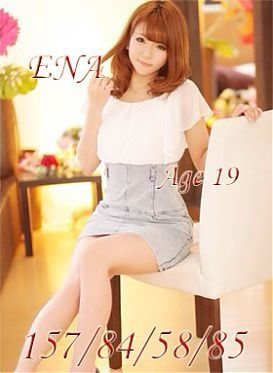 えなのプロフィール写真