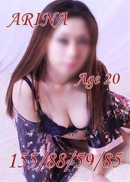 ありなのプロフィール写真