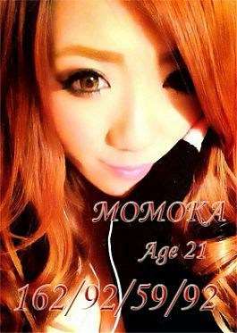 ももかのプロフィール写真