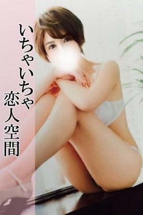 ゆりのプロフィール写真