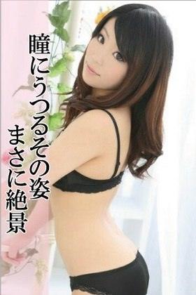 かなたのプロフィール写真