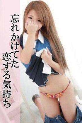 ちなのプロフィール写真