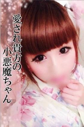 かれんのプロフィール写真