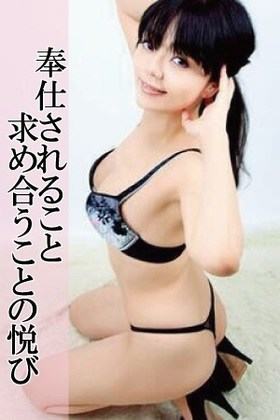 ななみのプロフィール写真