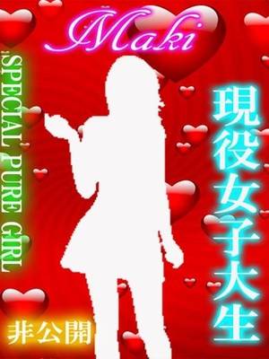 まきのプロフィール写真