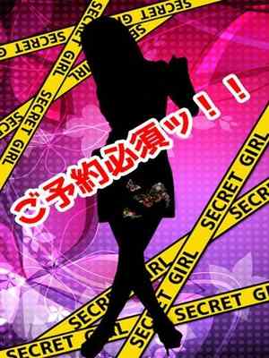 ゆうみのプロフィール写真