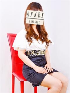 えりかのプロフィール写真