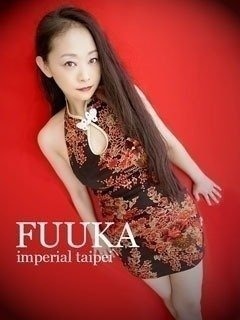 風花のプロフィール写真