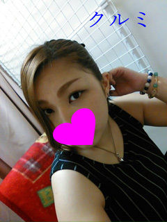 クルミのプロフィール写真