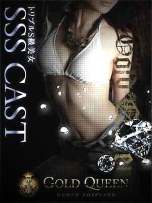 桐谷明日奈のプロフィール写真