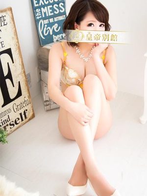 指原あおいのプロフィール写真