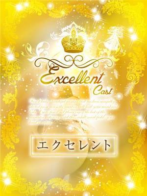 白石ことみのプロフィール写真