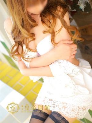 早乙女かのんのプロフィール写真