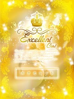 神咲芽衣のプロフィール写真