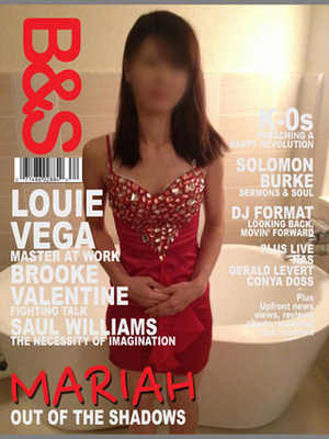 しずくのプロフィール写真